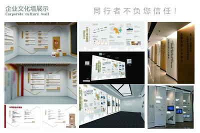 蘇州廣告專業文化墻/門頭/廣告招牌/導視牌設計制作