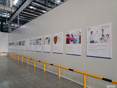 企業展廳文化墻形象墻廣告牌展板展架亞克力字廣告字設計制作印刷安裝